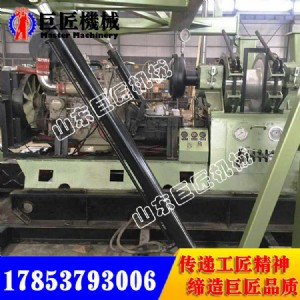 xy-44a���|��̽�@�C�ԃr�ȸ� ȡо�ٶȿ�