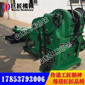 600��ˮ�Ĺ����@�C spj-600��ڏ�ĥ�P�@�C����