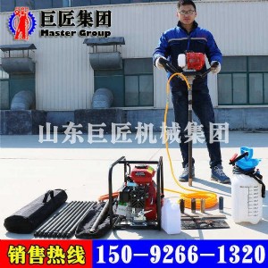 С�͵��|�@�C ����ʽ�rо�@�C �p�� �\��ȡ���@�C ���l����