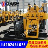 �F؛�؃rxyx-130�@���C ���I���|��݆̽ʽ�򾮙C