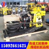 hz-180yy�ƙC(j��)ʽˮ���@�C(j��) 180�ʹ򾮙C(j��)��Ʒ�|(zh��)�޽���