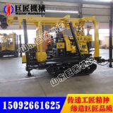 xy-2�r���@�C �޽�����݆̥ʽ���Ď�ʽ���|��̽�@�C