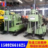 xy-8�@���C ���|��̽ˮ�ĵ��|ˮ���@�C����ȫ��