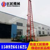 spj-300ĥ�P�@�C ��׏�ˮ�Ĺ����@�C�F؛����