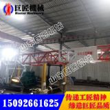 spj-400ĥ�P�@�C400��ˮ�Ĺ��̴򾮙C�F؛����