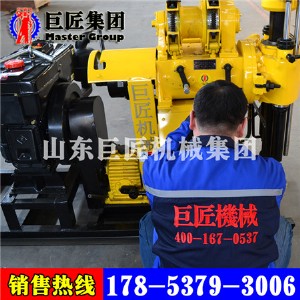 �޽�����hz-130yҺ����̽�@�C ���� ��ˮ�� �rо�@�C