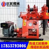 XY-1B�r���@�C