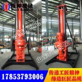 KQZ-150D��Ӵ򾮙C