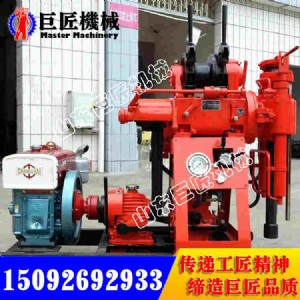 xy-1С�͵��|��̽�@���C 100��ˮ���@�C�r��