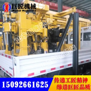 xyc-200܇�dʽˮ���@�C ���|�r���r�ĵ��|��̽�C