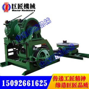 �޽�����(y��ng)ˮ�Ĺ����@�C(j��)spj-300ĥ�P�@�C(j��)