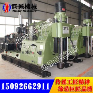 ����(y��ng)xy-8���|(zh��)��̽�@�C(j��) ǧ�׵��|(zh��)�@̽�C(j��)