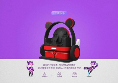 vr�p���w��Α��O(sh��)��