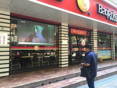 �V_��_�C_���ͶӰ�x�������܇���h�̿���΢��ͶӰ�C_