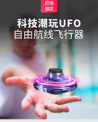 �羳�������ɺ���flynova�w��ָ�����ݿɻ���