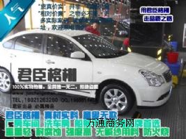 ����ɽ�|ϴ܇����� ɽ�|�N�۲���䓸��