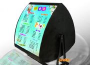 �������D(zhu��n)�����/�����/���D(zhu��n)����