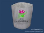 �����o�����h(hu��n)���N��ñ(�D)