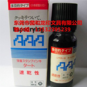 �ձ��M������aaa��Ŀ���ٸ����f�ܲ���ӡ��