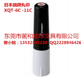 �ձ�����tat���I��ӡ�� �ձ���ӡ �������zӡ��