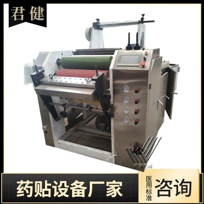 �ε��Ԅ�Ϳ���C �����z�p��Ϳ���C