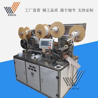 �����ˎ�׸�ˎ�����O(sh��)�� ����늘OƬˎ�N���a(ch��n)�� ��Ě�N���a(ch��n)��