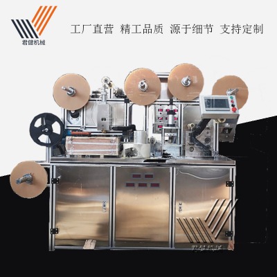 �ԄӞ�Ϳ��ˎ�C�� ��Ě�N��ˎ���a�� �Ͳ��N��ˎ����O��