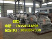 �������|(zh��)�������L�C SR-175�����L�C�S��