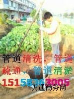 �B�T�йܵ����ُB�T�йܵ���ϴ