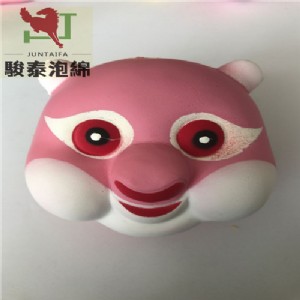 �۰������dpu�l(f��)����Ʒ ���pu���d�l(f��)�� �������؏�����