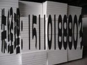 ����(y��ng)B2����ȼ�۱���