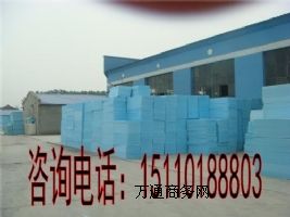 ����(y��ng)B1����ȼ�D�ܰ�