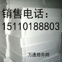 ���������۱���S��