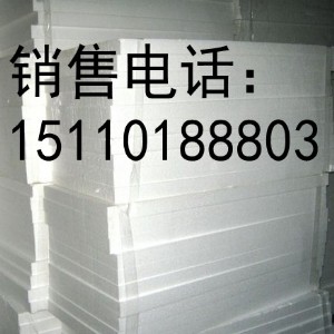 �����۱���r��(�D)