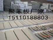 �����۱��往�l�r��