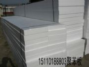 ������ȼ�۱���S��