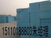 北京阻燃保溫板價(jià)格