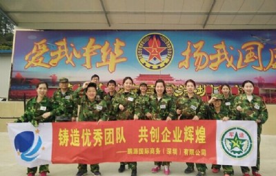 ���ڑ���F���Ӗ�ļ��ԃr�ȸ�|���ڴ��i����F���Ӗ����