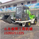 自動(dòng)上料混凝土攪拌運(yùn)輸車(chē) 流動(dòng)式混凝土攪拌車(chē)