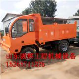 ��(l��)ɽ�����Ĳ���܇(ch��)�S�� ���(q��)��݆����܇(ch��) ��݆�����C(j��)