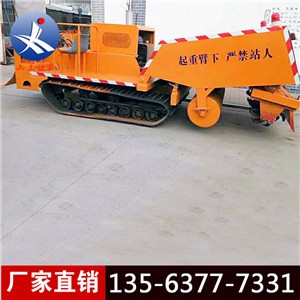 �b�ع��@�_�ϻ���C �Ď���@�����C