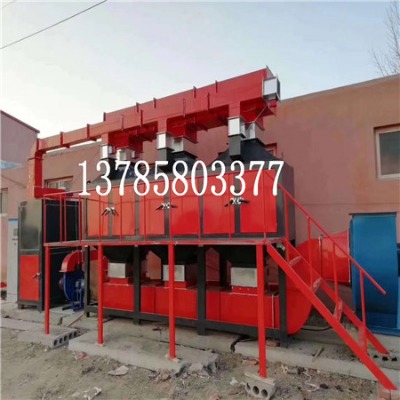 橡膠廠(chǎng)催化燃燒大氣污染治理設(shè)備