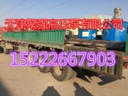 ͩ�l�ػ��ӹ������@�C���_�O��90e�͸߉�ע�{��