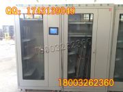 ��ȫ���߹� 2000*800*450��ͨ���߹� ���߹�S��