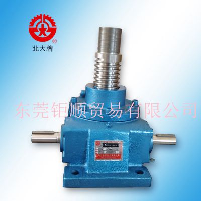 ����ƽ�_ �_���|������������