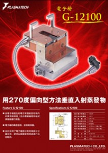 �����Ĥ�C���ձ���Ә�