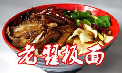 �ϵ԰������ �����M(f��i)�Ƕ���