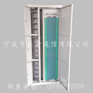 360芯三網(wǎng)合一光纖配線架