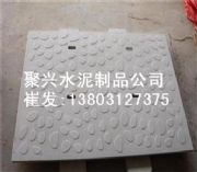 ��|��rpc�w�� ˮ������w��