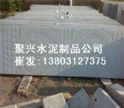 �F·��|���w��������a(ch��n)��